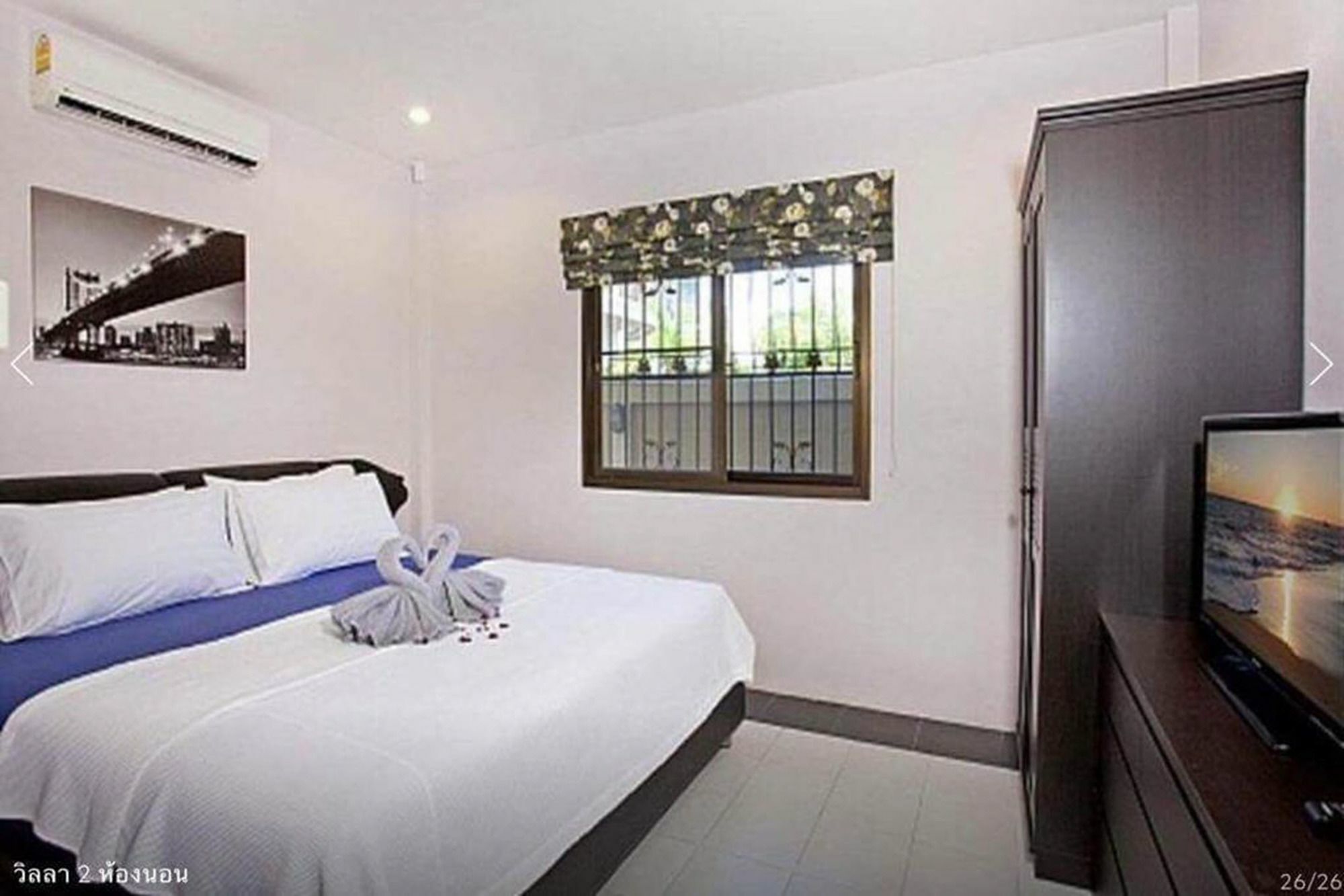 Pool Villa Tanzanite Near Walking Street Pattaya Exterior photo